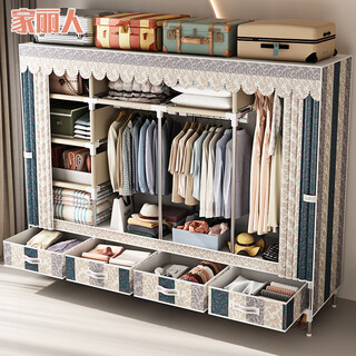 Jialiren simple wardrobe thickened steel tube large capacity storage wardrobe household dormitory dustproof storage double rental room wardrobe