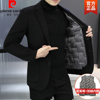 Pierre cardin double-sided woolen suit jacket men's business casual autumn and winter thickened removable down liner short suit knitted with down liner black xl 130-145jin jin is equal to 0.5 kg