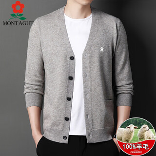 Montagut 100 wool cardigan men's knitted sweater jacket for young and middle-aged men autumn and winter solid color v-neck warm and versatile top outer wear meng long-sleeved rice camel 2120 style 165/m recommended 100-120 jin jin equals 0.5 kg