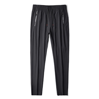 Military fan supplies zhuo ka's new ice silk fishing pants summer sun protection quick-drying pants men's thin casual pants loose and breathable fishing stretch sports pants special forces tactical clothing fishing pants black - flat hem s size (80-100jin jin is equal to 0.5 kg)