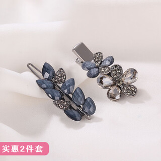 Chimera (chimera) 2 pieces side clip korean style leaf flower bangs broken hair hair clip hair accessories hairpin girl birthday gift