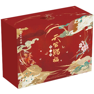 «Благословение небесного чиновника», всего 6 томов (упаковано в подарочную коробку, физическая книга, основанная на высоко оцененном мультфильме «Благословение чиновника Тиан» со станции b, со всем содержанием первого сезона «Благословение чиновника Тянь»)