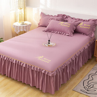 Chuangjingyi selected bed skirt style bed cover single piece dustproof protective cover 1.5m1.8m2 fitted sheet sheet anti-slip bed cover cover pure cotton bean paste color 180x220cm single piece bed skirt