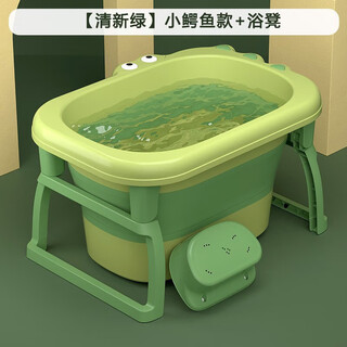 雨花洛【可折叠】宠物狗狗洗澡盆猫咪洗澡盆金毛萨摩浴缸洗澡  适用100 【清新绿】小恶鱼款+浴凳