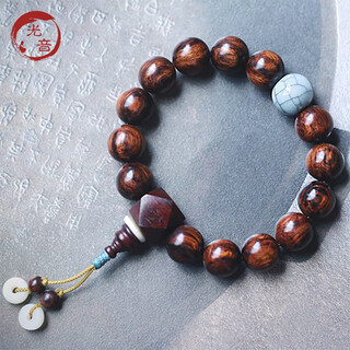 光音新品 海南黄花梨12mm手串 海黄顺纹顺色文玩手珠男款木珠佛珠 纹理清晰