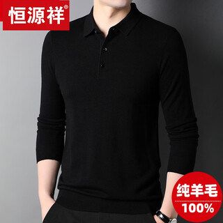 Hengyuanxiang woolen sweater men's 100 pure wool 2024 spring and autumn casual lapel knitted top men's sweater thin black m/170 suitable for 100-120jin jin equals 0.5 kg
