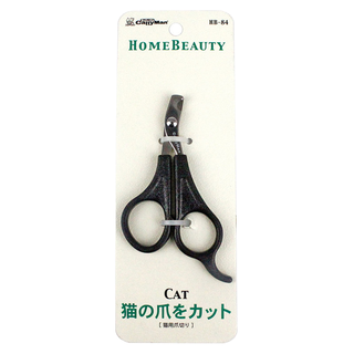 Dog man japan dog man homebeauty cat and dog nail clippers pet nail clippers nail clippers large and small series cat nail clippers (black)