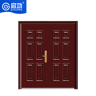 Стальная двойная дверь Цигун для дома qg-fdm103
