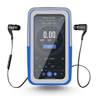 Mo yi running cell phone arm bag sports cell phone arm strap outdoor sports cycling cell phone protective cover universal sports arm bag touch screen - hanhai blue