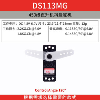 Kst metal servo ds125mg ds215mg ds315mg ds525mg ds589mg bl ds11g kst metal servo