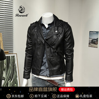 Rowswell guochaolun мужская кожаная куртка с диагональной застежкой-молнией и лацканами в стиле ретро, тонкая куртка с несколькими карманами, индивидуальность, красивая молодежная кожаная куртка из искусственной кожи, черный 2xl