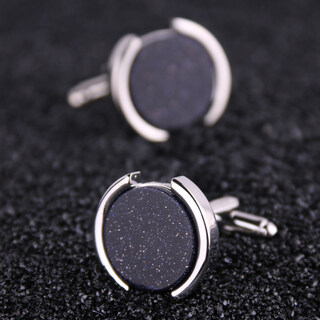 Lieshang men's cufflinks, shirt cuff nails, french button shirt cuff men's cuff buttons, business star cufflinks gift box, round star stone cufflinks