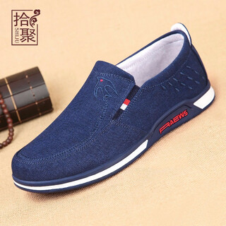 Shiju old beijing cloth shoes men's spring and autumn men's shoes fashionable dad shoes men's comfortable lightweight soft sole breathable casual shoes for men blue 41