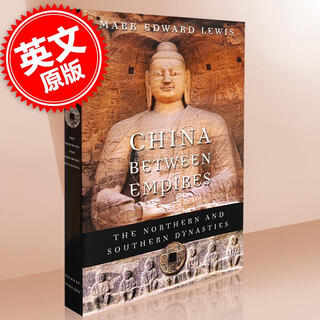 现货 China between Empires: The Northern and So