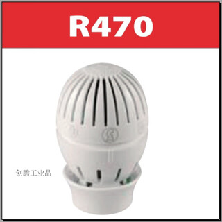 Customized italian giacomini r470 water floor heating radiator constant temperature temperature control valve head anti-freeze protection installation