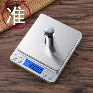 Paparotty kitchen electronic scale 0.1g food scale jewelry scale small bench scale for baking at home