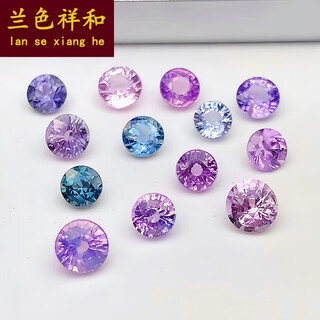 Blue xianghe 11 sri lankan color sapphire yellow pink purple round ring face loose stone custom 18k gold stud earrings ring with stones 0.34 carat 14#
