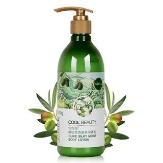 Xianweina olive smooth and moisturizing body lotion/rose high moisturizing body lotion to resist dry itching and rejuvenating skin for men and women. olive smooth and nourishing body lotion 1 tube