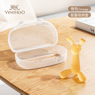 Yeehoo rabbit teether baby teething period silicone toy teeth can be boiled and anti-eating hand artifact rabbit orange suitable for 6 months and over