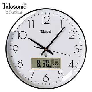 Uranus (telesonic) wall clock living room clock home automatic clock perpetual calendar temperature wall clock wall-free punch-controlled radio clock 36cm