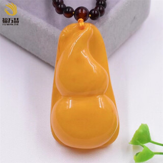 Fuwanzhe natural beeswax gourd pendant baltic amber fulu pendant 12.2g