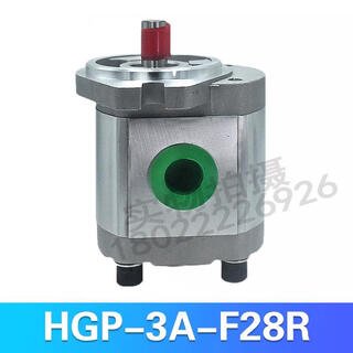 Hydraulic pump high pressure gear oil pump hgp3af8 f11r f13r f14r f17 f19r f23r hgp3af28r tc brand