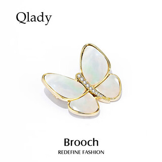 Qlady corsage brooch, high-end female brand, light luxury, anti-exposure pin, accessories, scarf buckle, mother's day birthday gift, white