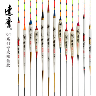 Damo float autumn and winter crucian carp peacock feather hard soft tail kc series crucian carp sliding mouth float high sensitivity kc26 no. 1