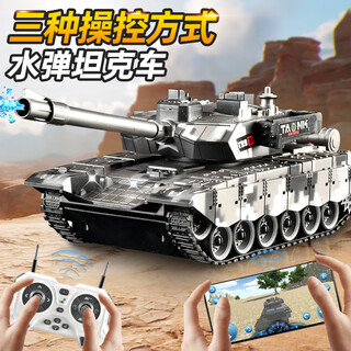 Symper children's toy can launch remote control car tank remote control car crawler off-road vehicle stunt car boy birthday gift 32cm99 style metallic silver two sets of rechargeable batteries