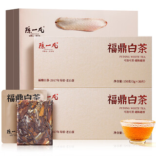Chen yifan tangerine peel white tea small tea cake tea gift box fuding old white tea xinhui tangerine peel gift for elders 300.0g exquisite gift box fuding white tea
