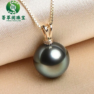 Tahitian black pearl pendant xinrun 18k gold malachite green 8 15 black translucent green + slight flaws + 18k yellow base 14-15mm
