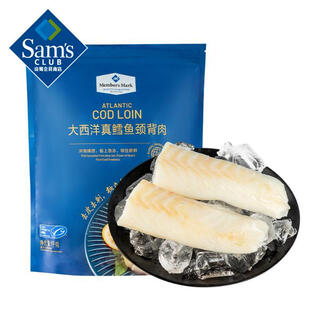 Member s mark atlantic cod neck fillet 1kg 1kg