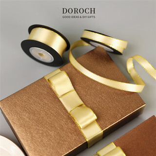 Doroch ribbon ribbon 4.5 meters gift wrapping paper tie cake christmas thanksgiving braided champagne gold