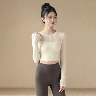 Luluuvttoh yoga clothes for women, autumn and winter sports tops with chest pads, sexy mesh long-sleeved pilates training fitness clothes, ivory white, fixed chest pads l