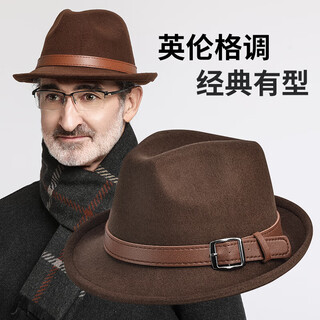 Somubay (somubay) senior hat men's winter middle-aged and old dad old man hat old man grandpa jazz hat spring and autumn retro gentleman hat coffee single hat one size (56-58cm)