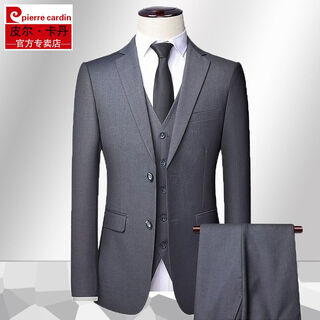 Pierre cardin wool suit suit men's groom suit vest vest suit trousers complete set men's business formal suit gray p without slits suit + trousers + vest xl 180/50 size