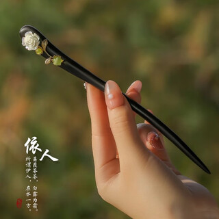 Two generations of happy hairpins, ancient style, new chinese style rose step hairpins, high-end wooden hairpins, daily wooden hairpins for women, simple and modern