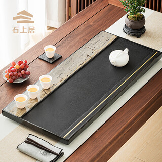 Shishangju natural chinese painting stone tea tray household tea table drainage wet tea table kung fu tea set black gold stone tea tray guofeng dingming 80*30*3cm