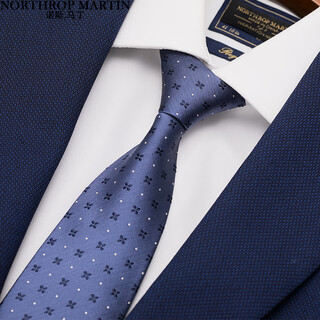 North martin gift high-end silk tie knot-free men's business suit lazy zipper easy to pull blue gray wedding