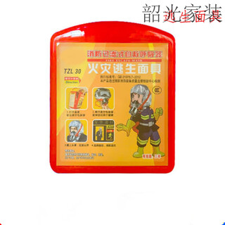 Xmsj customized oil tank truck leak blocking blanket hazardous chemical vehicle leak blocking pad fire and security inspection leak blocking equipment vehicle pad leak blocking tool escape mask with box