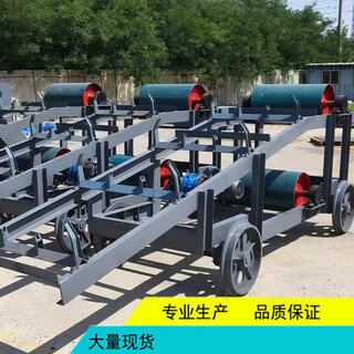 Ben xinnong customized belt conveyor unloading car device dt75 type dt multi-functional mobile single and double side unloading car dark gray