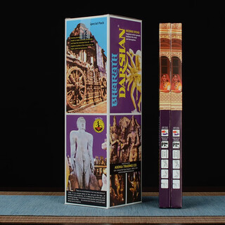 Darshan genuine indian incense sandalwood indoor incense dharma old pagoda incense household tibetan tibetan incense handmade classic new classic 204 dharma old pagoda incense (+ two small boxes of the same style)
