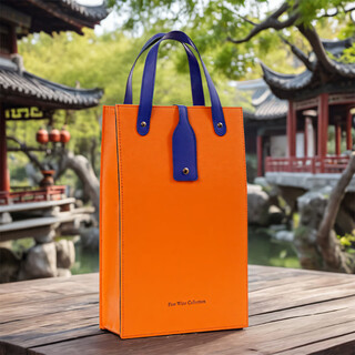 Yingqin ycp red wine leather bag, double 2-pack red wine packaging gift box tote bag, universal holiday gift, does not include wine, bottle safe - orange (height 34, diameter 9.5)