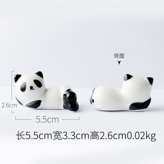 Oukehong creative cat ceramic chopstick rest chopstick holder japanese cartoon pen holder cute panda animal ornaments 2008 panda left side 2 pack