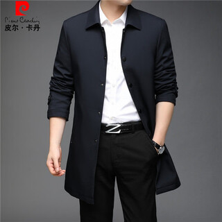 Pierre cardin autumn and winter new middle-aged mid-long windbreaker cotton thickened large size men's jacket business casual top knitted navy 62199 170/m