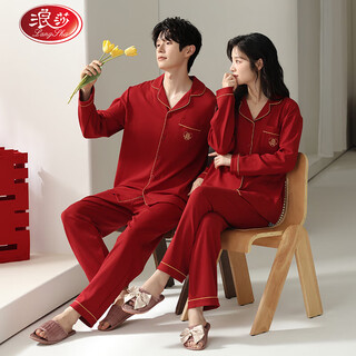 Langsha (langsha) wedding newlywed couple pajamas for one man and one woman, spring and autumn pure cotton long-sleeved chinese red home clothes two sets price 862 for women + 762 for men, l for women + xl for men