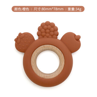 Maika rabbit baby can chew rattle teether baby molar stick silicone bite music boys and girls early education grasp training toy silicone fruit teether orange