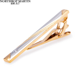 North martin high-end brand tie clip men's formal business simple groom wedding shirt clip gold gift