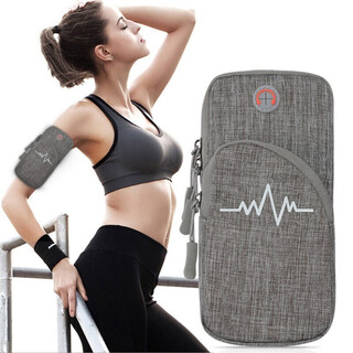 Bostanten mobile phone bag, running arm bag, sports fitness night running marathon, men's and women's morning running wristband mobile phone bag, gray