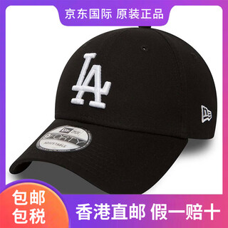 New era overseas version new era baseball cap peaked cap for men and women couples dodgers trendy fashion hat gift 11405493 black la overseas version